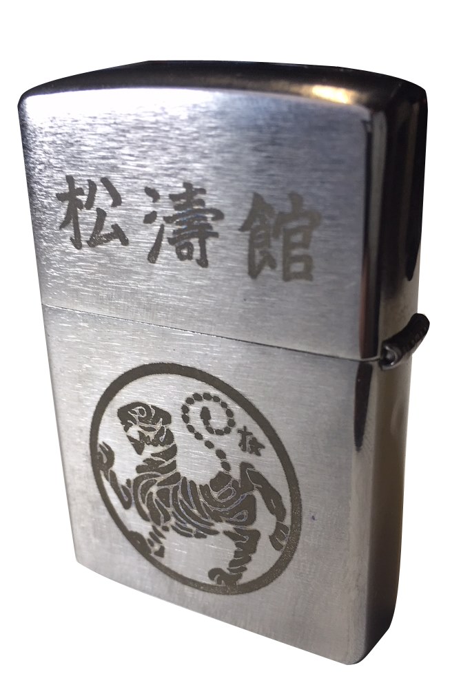 Sturmfeuerzeug aus Edelstahl "SHOTOKAN"