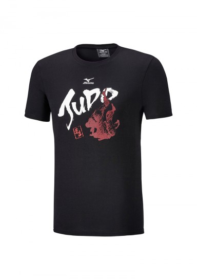 MIZUNO T-Shirt Judo Kinder schwarz