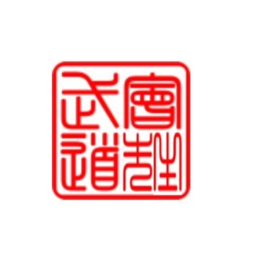 Namensstempel Hanko Style