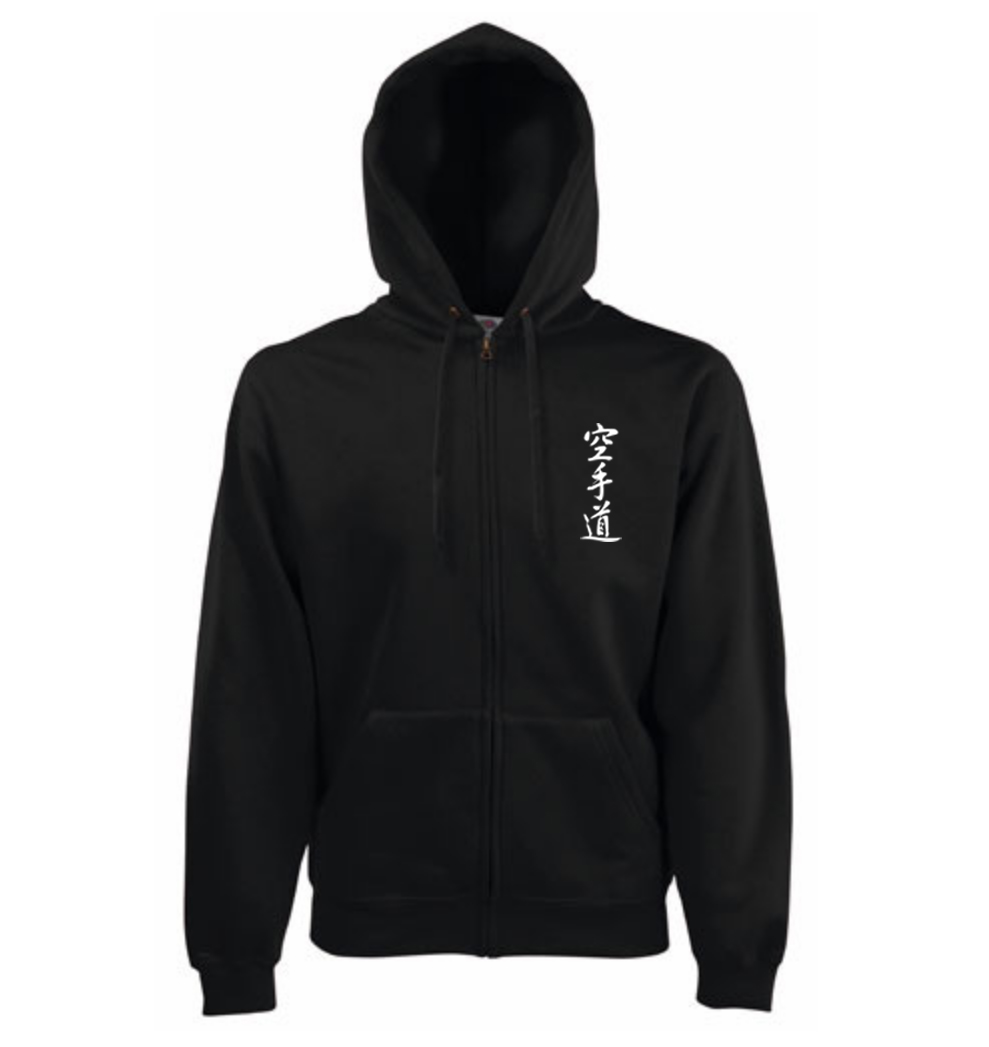 Kapuzen Sweatjacke / Joggingjacke schwarz mit Reissverschluss mit Bestickung