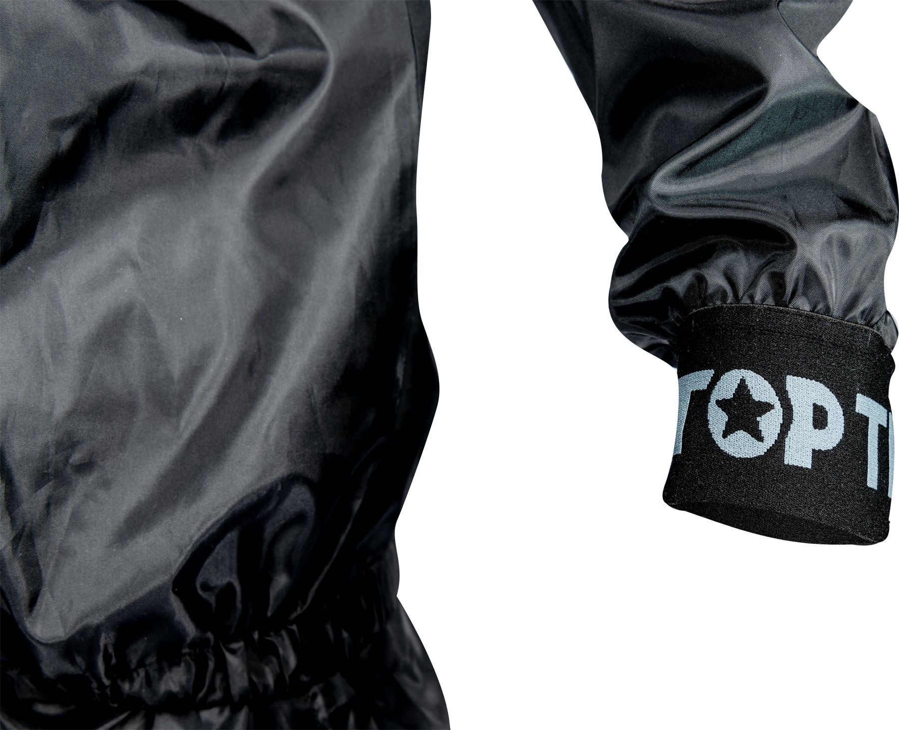 TOP TEN Schwitzanzug SHELTER 200