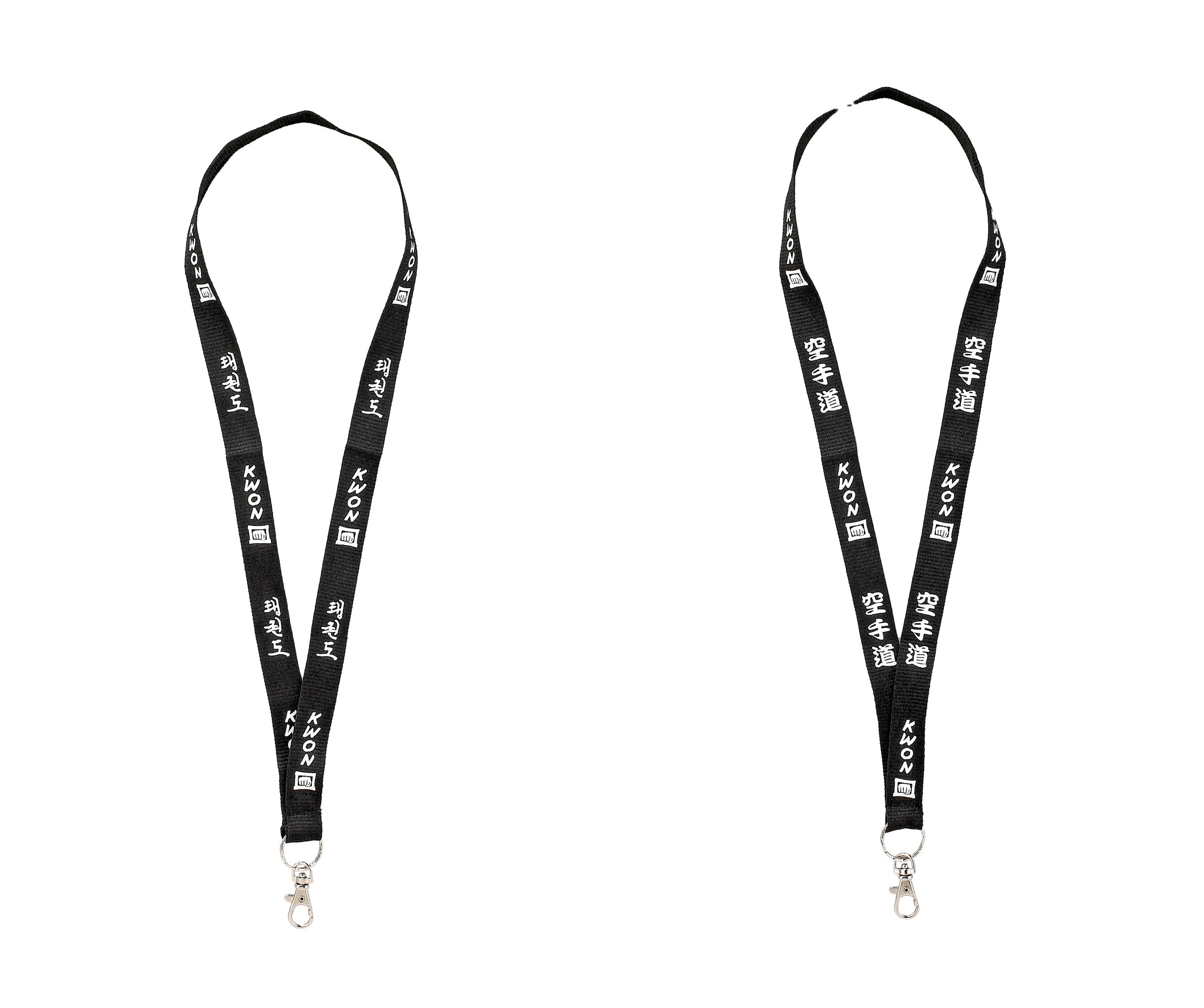 KWON (R) Schlüsselanhänger / Schlüsselband mit Motiv