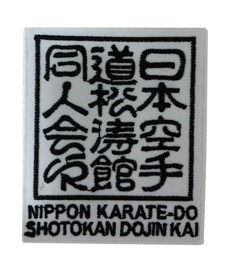 Aufnäher Dokinkai weiß klein