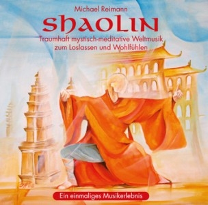 CD Shaolin